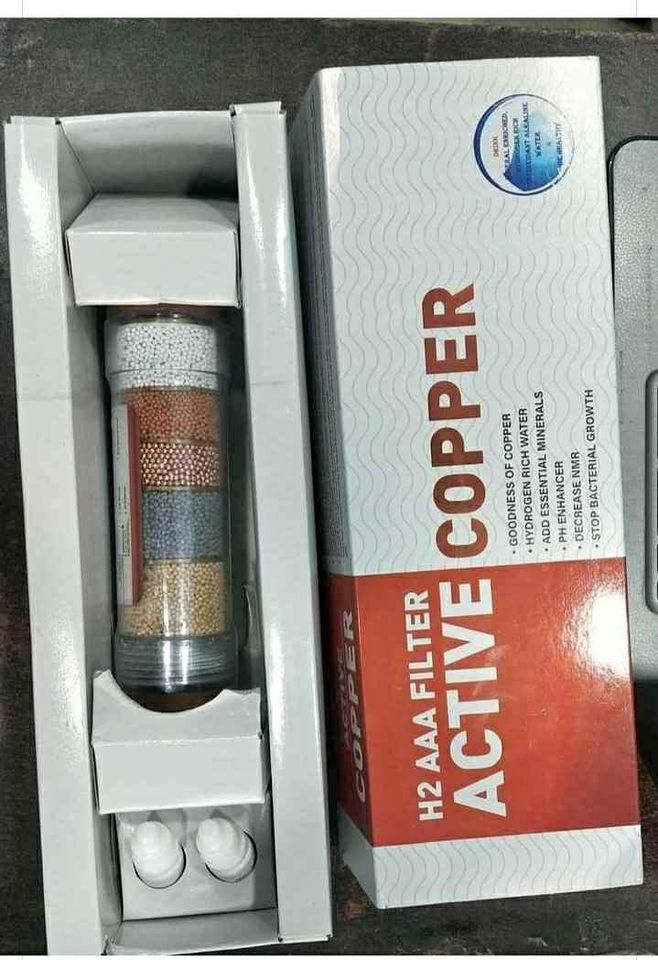 Active copper cartridge for Aquaguard